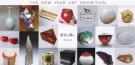 THE NEW YEAR ART EXHIBITION